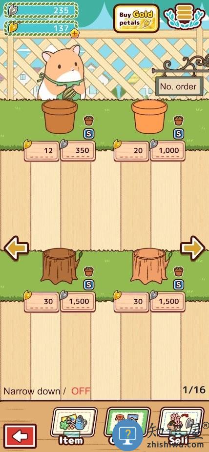 刺猬物语游戏下载v1.34.1 安卓版