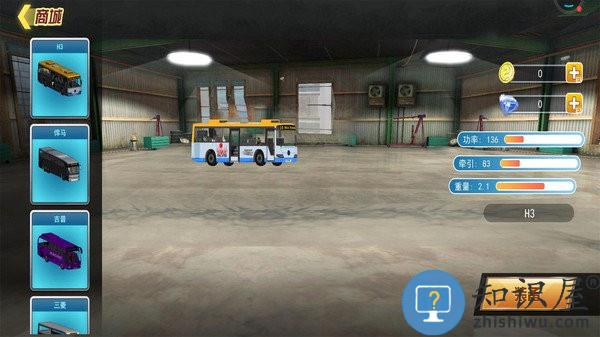 巴士运输模拟器游戏下载v2.0.4 安卓版