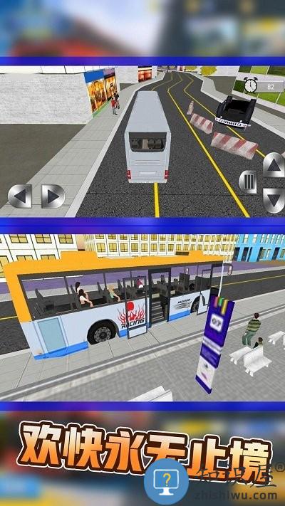 巴士运输模拟器最新版下载v2.0.4 安卓版