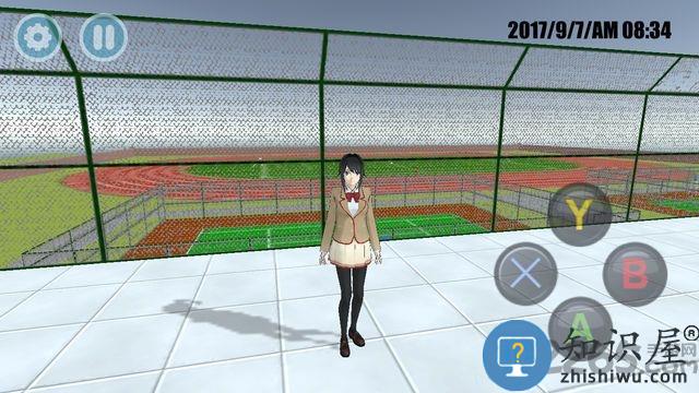 女子高校模拟器中文版破解版下载v100.0 安卓最新版
