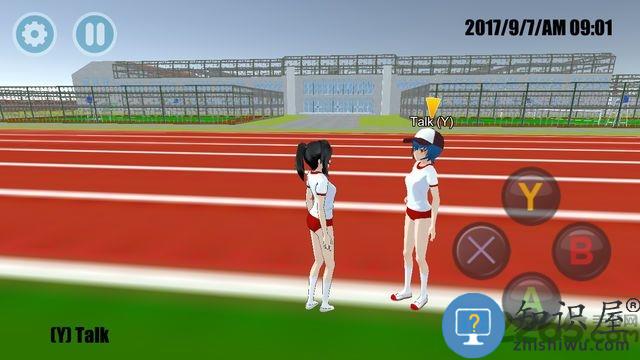 女子高校模拟器中文版破解版下载v100.0 安卓最新版