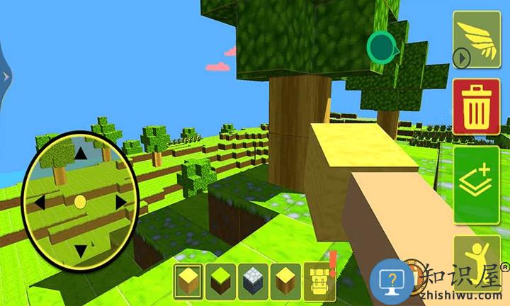 像素方块乐园最新版下载v1.1 安卓版