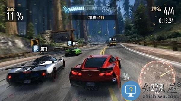 地平线赛车漂移最新版下载v1.13 安卓版