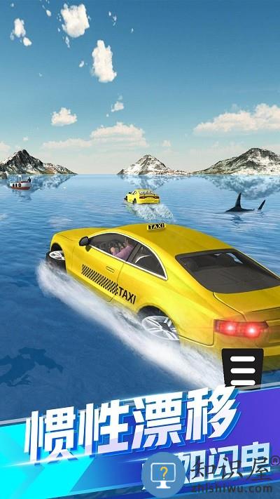 全民漂移达人官方版下载v1.2 安卓版