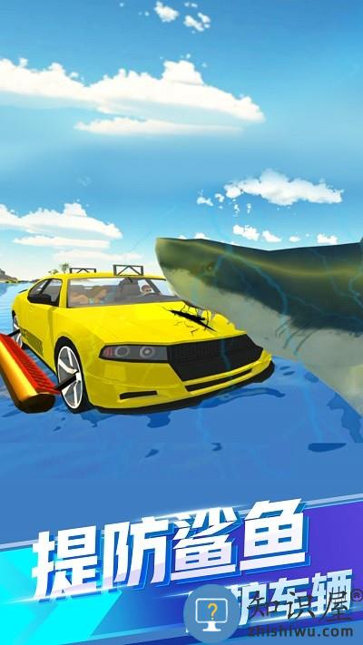 全民漂移达人官方版下载v1.2 安卓版