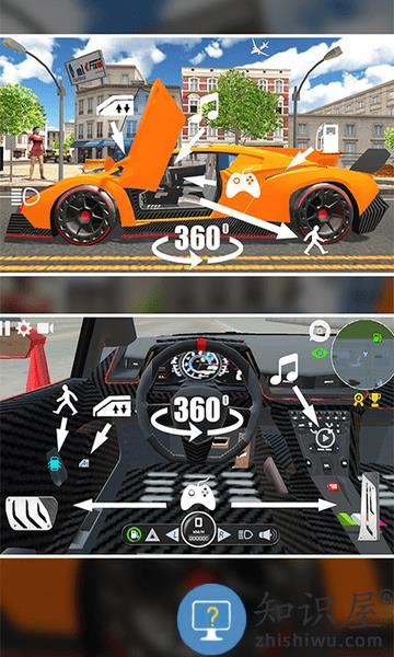 全民冲刺赛车游戏下载v3.0.3 安卓版