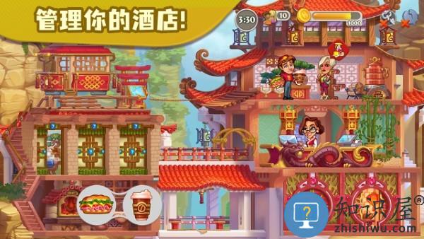 糖果泡泡乐园游戏下载v4.6.6.0 安卓版