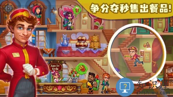 糖果泡泡乐园游戏下载v4.6.6.0 安卓版