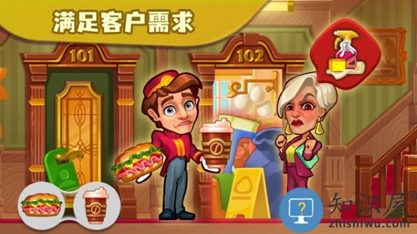 糖果泡泡乐园游戏下载v4.6.6.0 安卓版