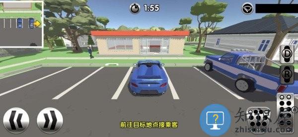 遨游城市模拟驾驶网约车游戏下载v300.1.2.3018 安卓版