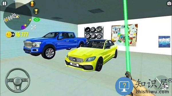 遨游城市模拟器最新版下载v300.1.2.3018 安卓版