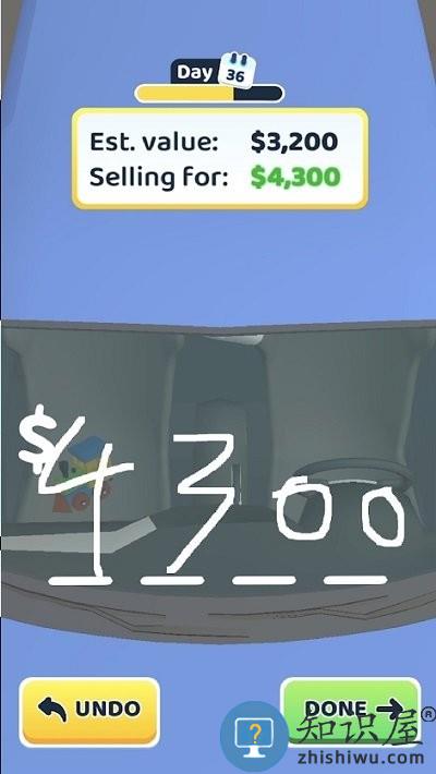 汽车经销商3d游戏(car dealer 3d)下载v1.1.8 安卓版