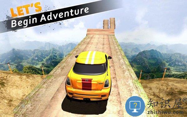 惊险飞跃驾驶游戏下载v1.9 安卓版