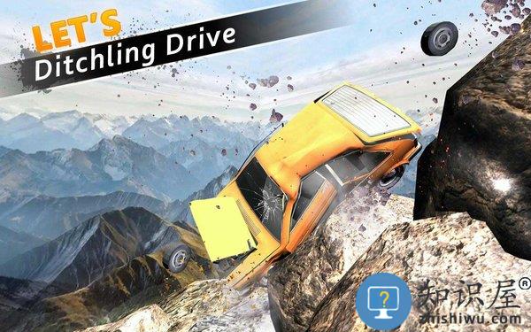 惊险飞跃驾驶游戏下载v1.9 安卓版