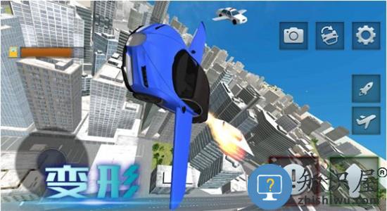 极速越野狂飙最新版下载v3.0.0 安卓版