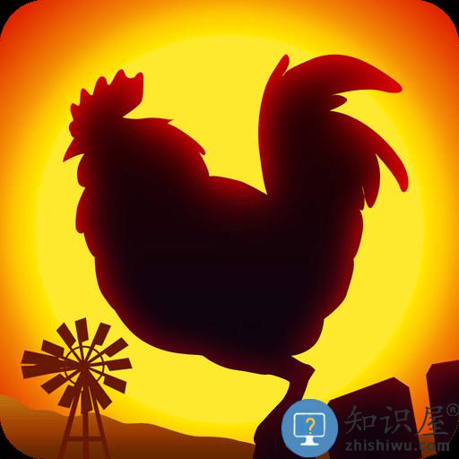 农场成长游戏下载v9.20.1 安卓版