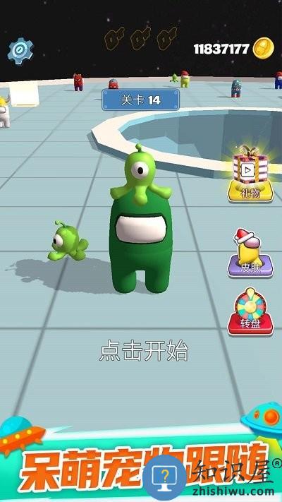 太空大乱斗小游戏下载v1.1.8 安卓版