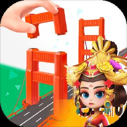 我爱拼模型3d版游戏下载v3.0.0.0 安卓版