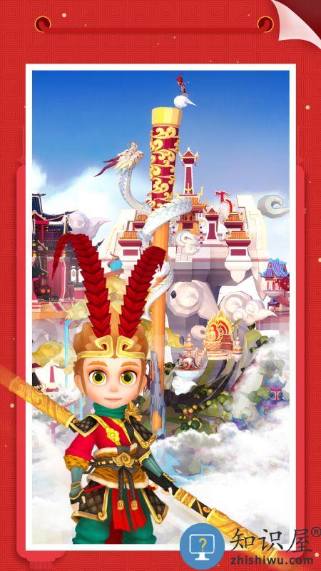 我爱拼模型最早版下载v3.0.0.0 安卓版