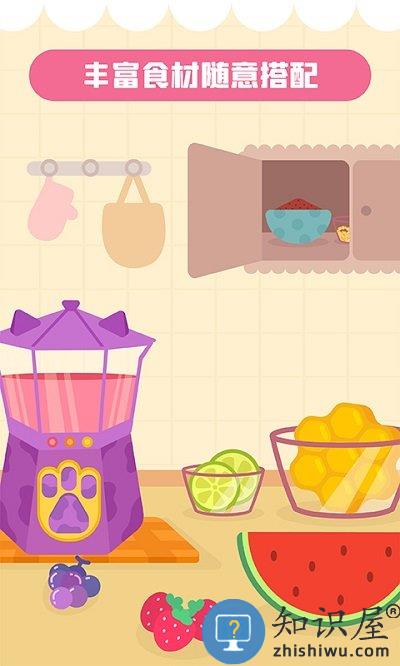 多多糖果屋官方版下载v2.3.02 安卓版