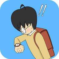 我进不去学校了无限提示版游戏下载v1.9 安卓版