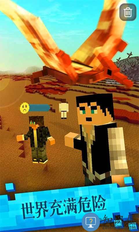 手机恐龙像素模拟器中文版下载v1.48 安卓最新版