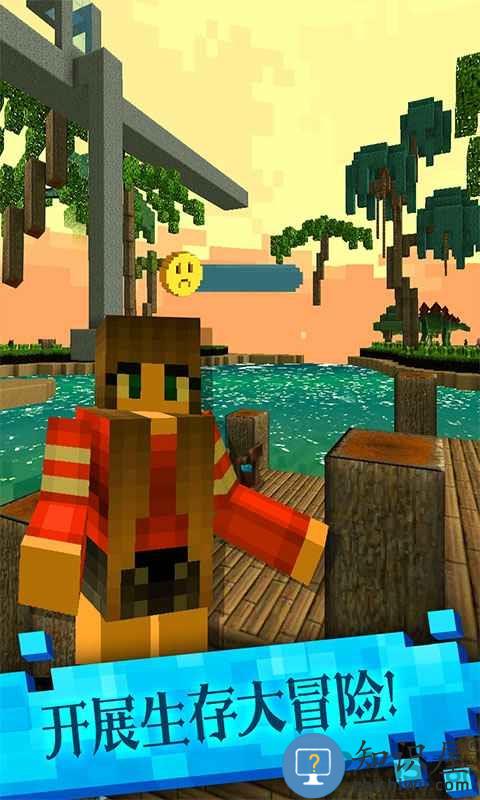 手机恐龙像素模拟器中文版下载v1.48 安卓最新版