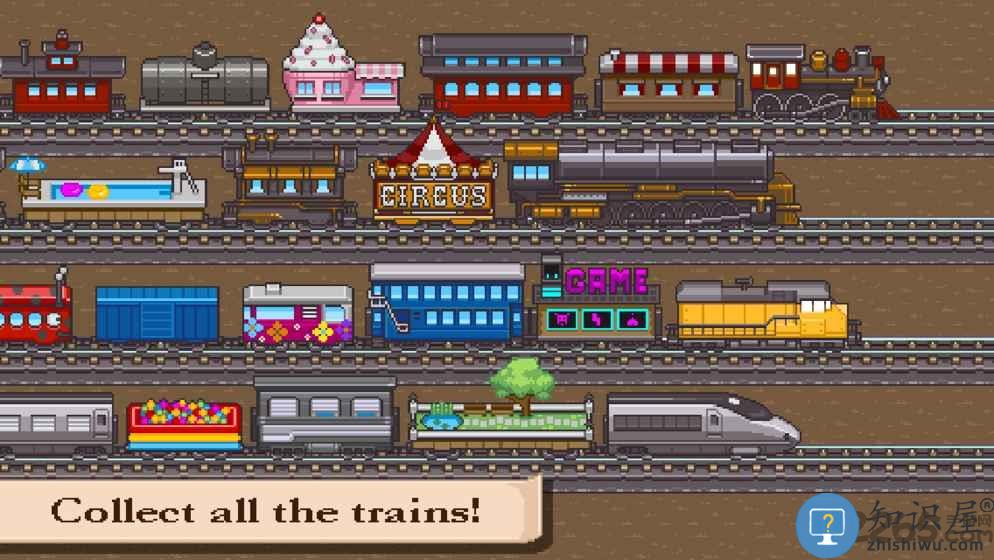 tiny rails中文版下载v2.12.20 安卓版