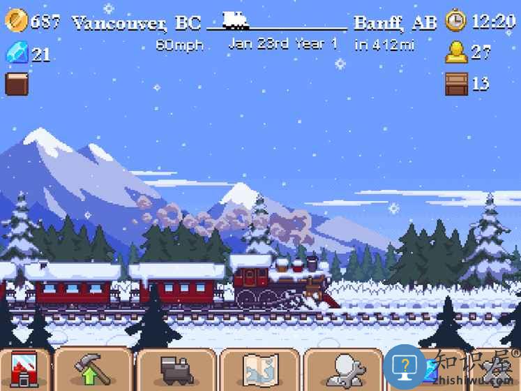 小小铁路最新版下载v2.12.20 官方安卓版