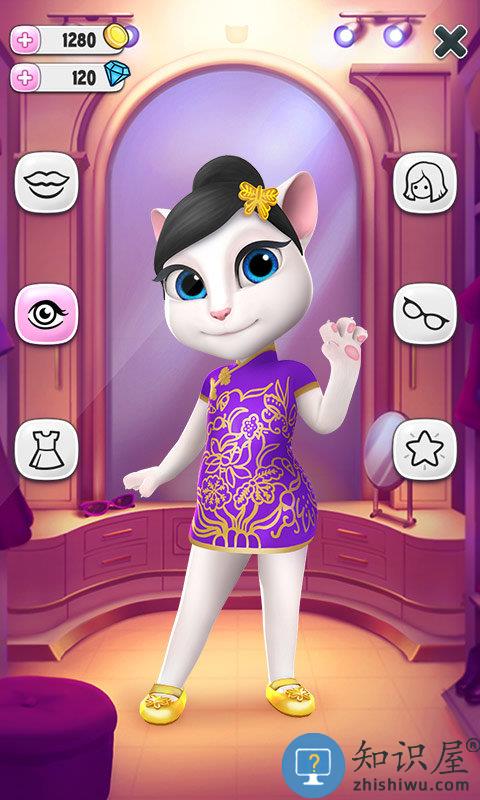 我的安吉拉游戏下载v25.4.1.7350 官方安卓最新版