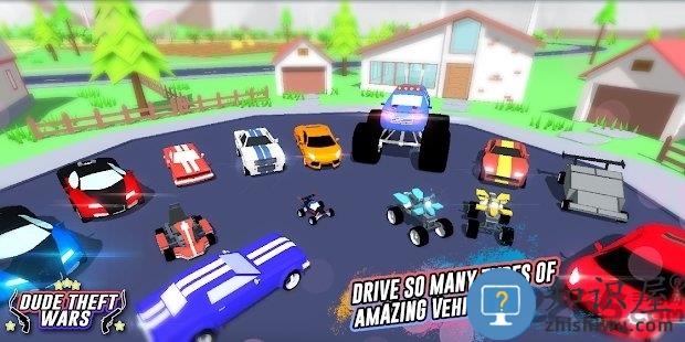 dude theft wars中文版下载v0.9.0.9 安卓版