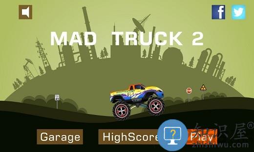 怪物卡车2最新版下载v3.71.5 安卓版