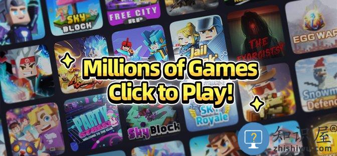 方块堡垒九游最新版下载v2.118.5 安卓版