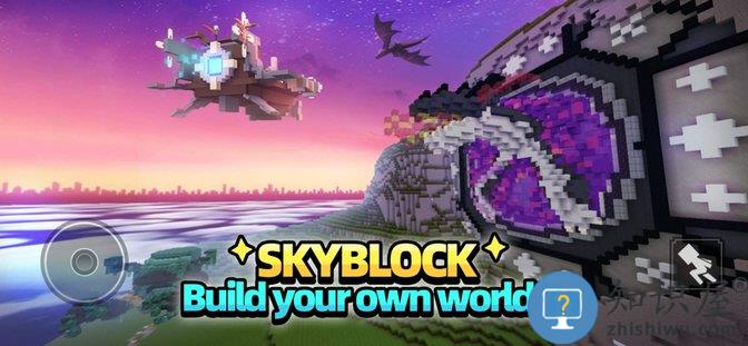 方块堡垒九游最新版下载v2.118.5 安卓版