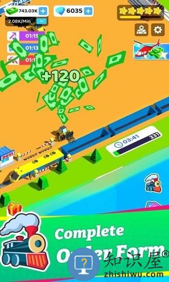 煤炭开采公司手机版下载v0.45 安卓版