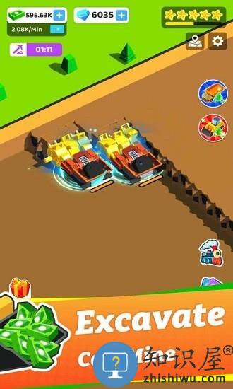 煤炭开采公司手机版下载v0.45 安卓版