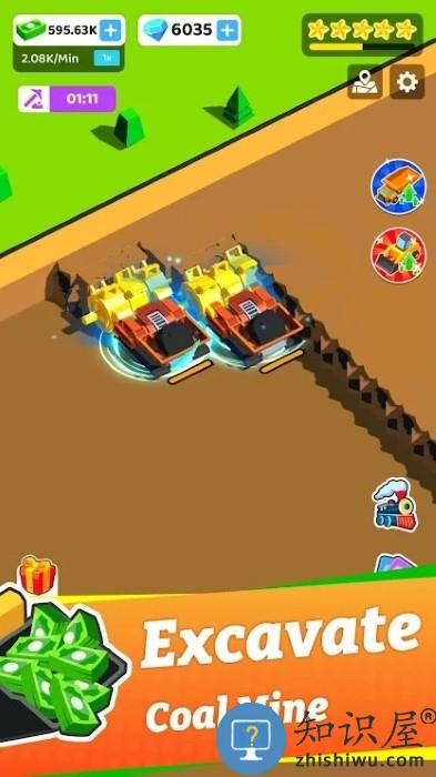 咱家有矿小游戏下载v0.45 安卓版