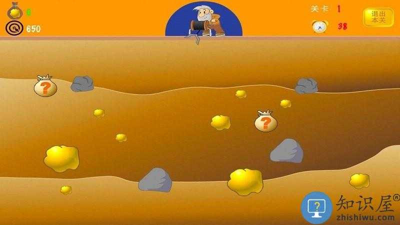 黄金矿工经典版教育游戏下载v1.7 安卓版