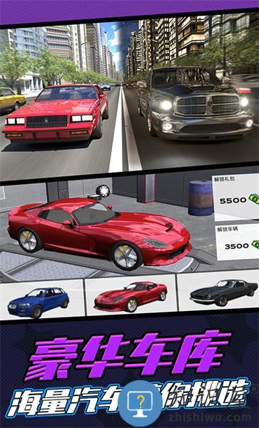 公路汽车模拟器2手机版下载v2.1.3 安卓版