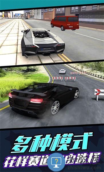 公路汽车模拟器2手机版下载v2.1.3 安卓版
