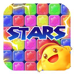全民欢乐消灭星星游戏下载v7.5.9 安卓版