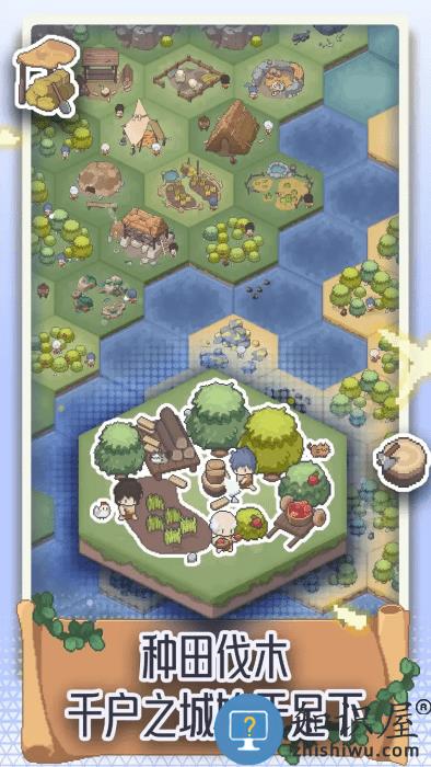 专注与文明游戏下载v0.3.8 安卓版