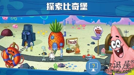 海绵宝宝餐厅模拟器中文版下载v5.4.2 安卓版