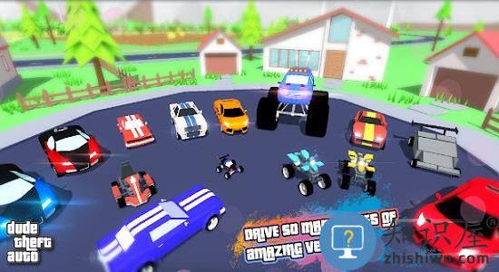 偷车的家伙最新版下载v0.9.0.9 安卓版