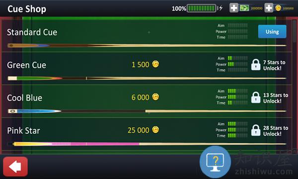 斯诺克明星最新版下载v4.9919 安卓版