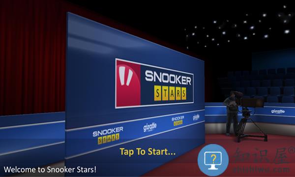 斯诺克明星中文破解版下载v4.9919 安卓无限金币版