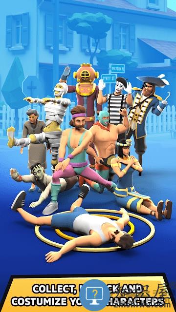 街头翻转手游下载v1.73 安卓版