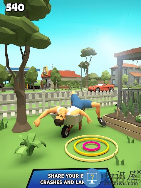 街头翻转手游下载v1.73 安卓版