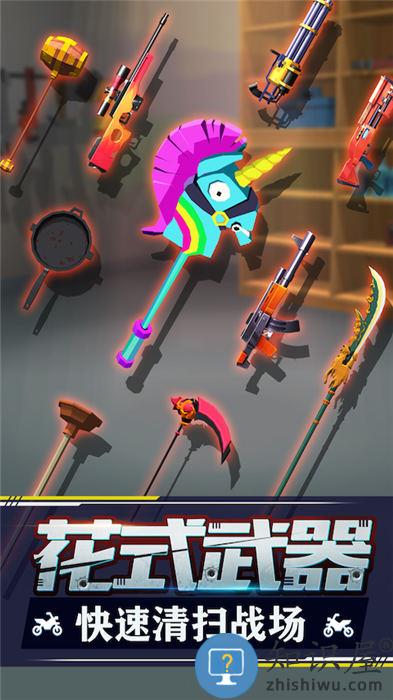 追击飞车手机版下载v1.0.13 安卓最新版