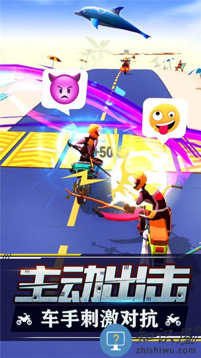 追击飞车手机版下载v1.0.13 安卓最新版